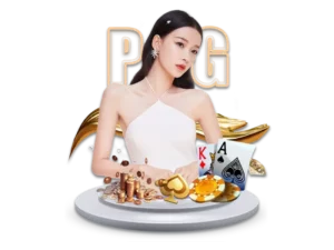 pg ใหม่ ล่าสุด พร้อมบริการเต็มที่ เพื่อให้โอกาสรวย