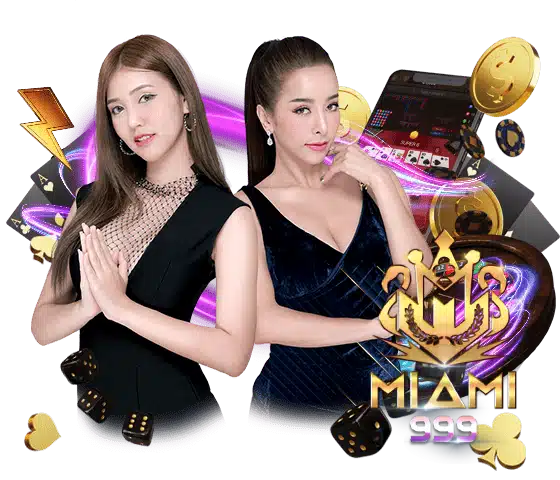บาคาร่า 777 ที่เชื่อถือได้สำหรับสมาชิกทุกระดับ BEST WIN 2024