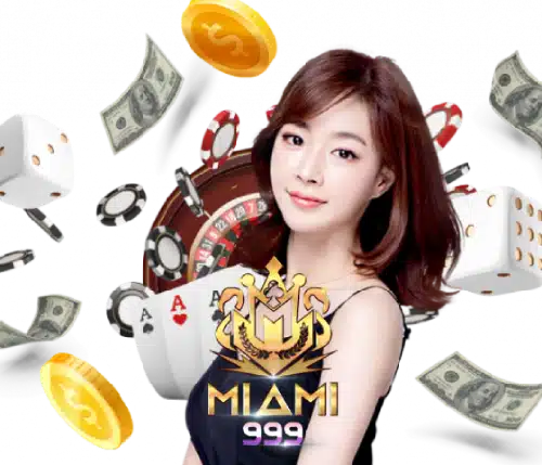 บาคาร่าคืออะไร pantip