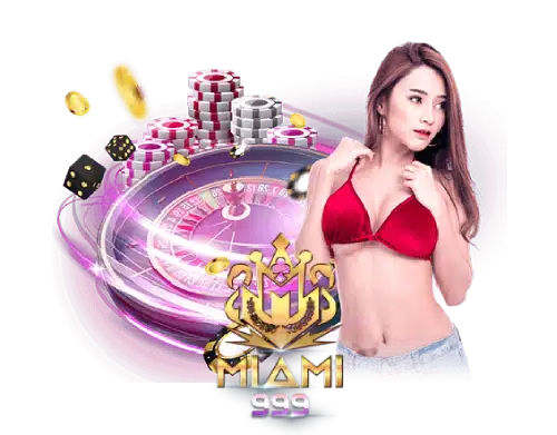 เกมสล็อต ค่าย pg ใหม่ล่าสุด