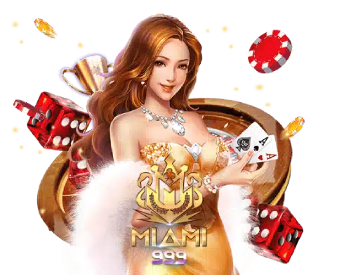 เกมสล็อตทดลองเล่น
