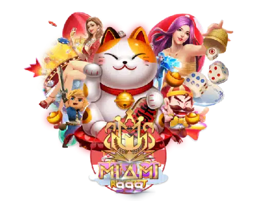 เกมสล็อตออนไลน์