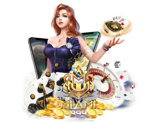 เกมสล็อตออนไลน์