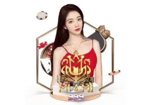 เล่นบาคาร่า เว็บไหนดี pantip
