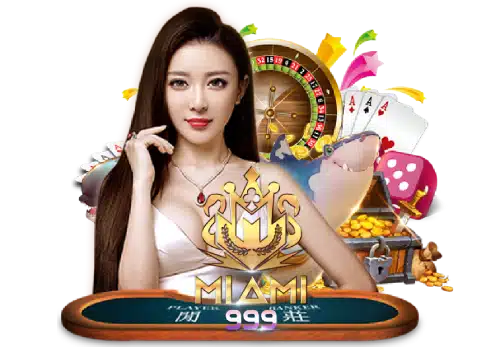 ป๊อกเด้ง แต้ม
