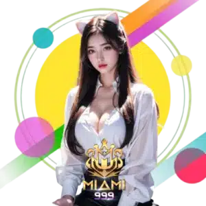Great Blue สล็อตเกมรีวิว วิธีเล่นเกมง่ายๆ Best Game Miami999 2