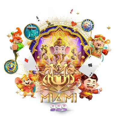 เกมสล็อต666