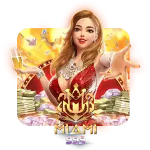 เว็บสล็อต pg ทั้งหมด