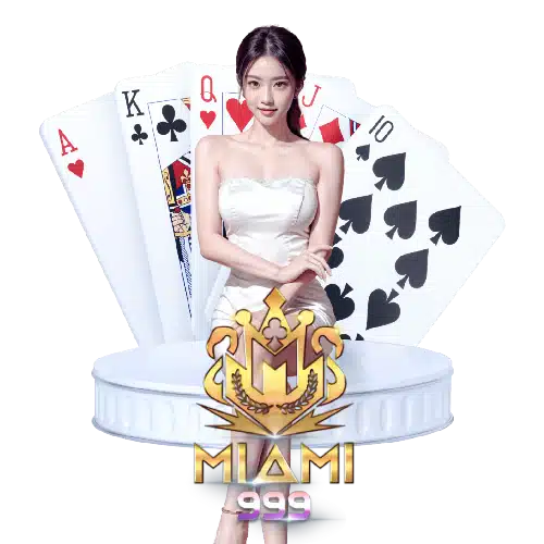 จับจุด บา ค่า ร่า