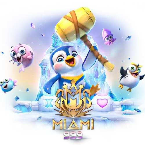 miami slot เครดิตฟรี