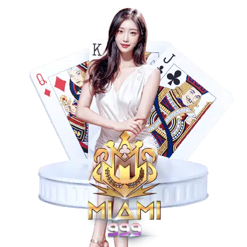 จับจุด บา ค่า ร่า