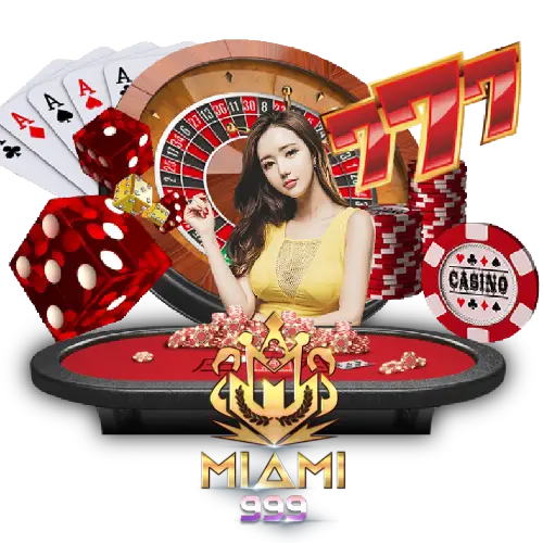 ป๊อกเด้ง ออนไลน์ เงินจริง
